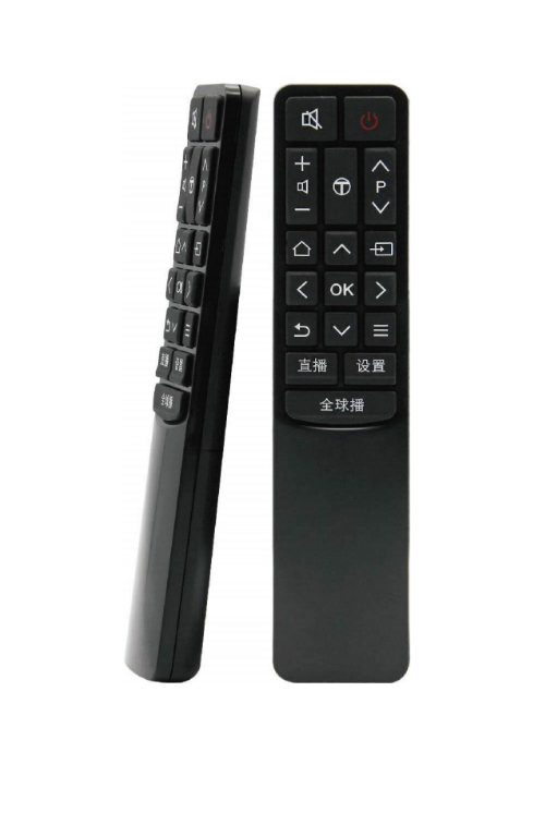 MR-1030