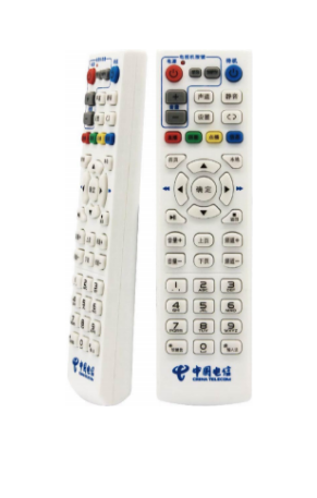 MR-1010